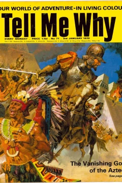 Issue #71