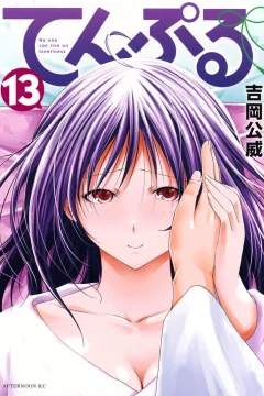 Volume 13
