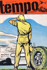 Issue #196602