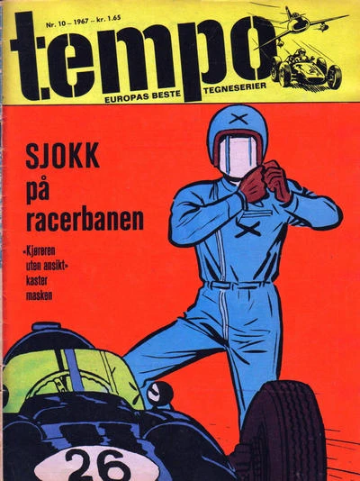 Cover of Issue #196710