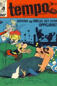 Issue #196913