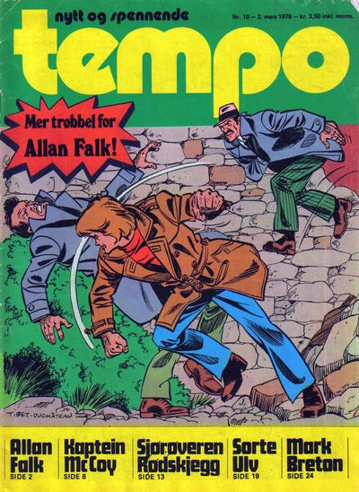 Cover of Allan Falk