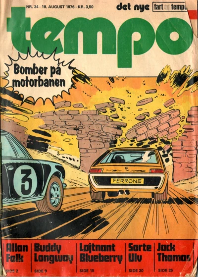 Cover of Issue #197634
