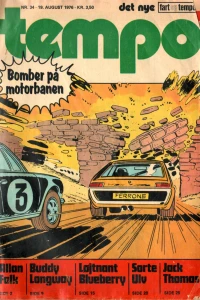 Issue #197634
