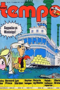 Issue #197741