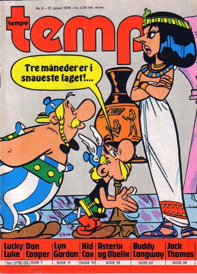 Cover of Issue #197805