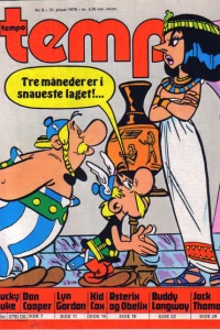 Issue #197805