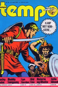 Issue #197834