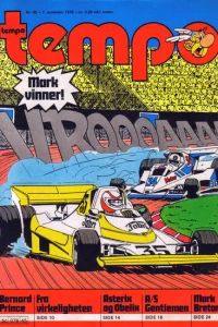Issue #197845
