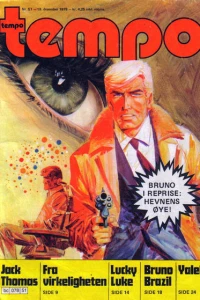 Issue #197851