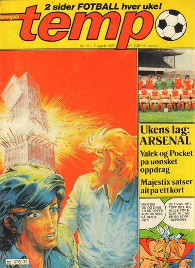 Cover of Issue #197932