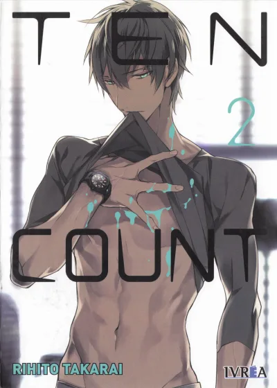 Cover of Issue #2