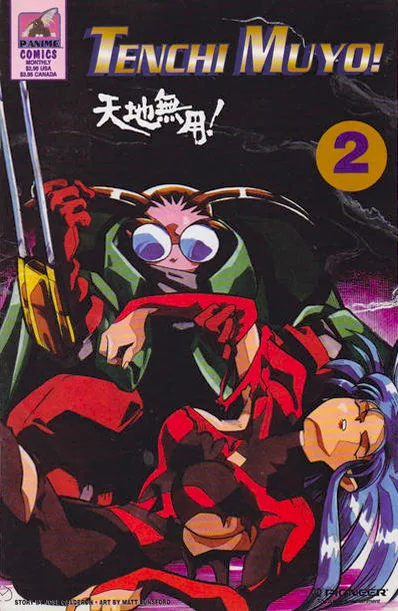 Cover of Issue #2