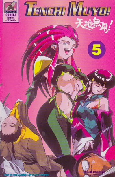 Cover of Issue #5