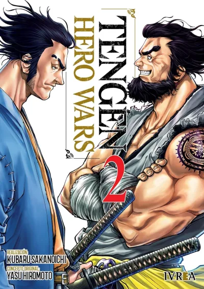 Cover of Issue #2