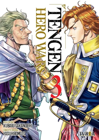 Cover of Issue #3
