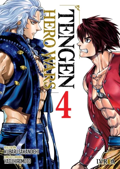 Cover of Issue #4