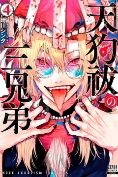 Vol. 4