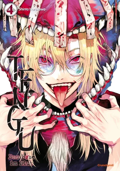 Cover of Issue #4