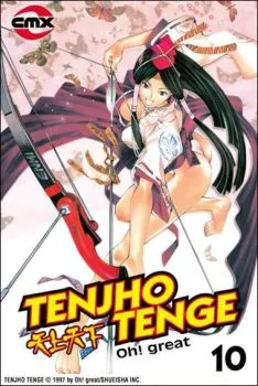 Cover of Vol 10