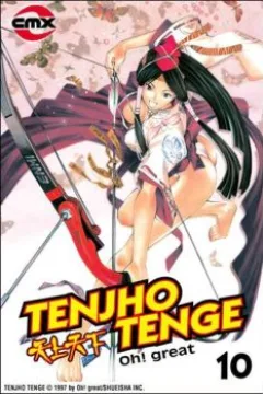 Vol 10
