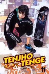 Cover of Vol 11
