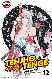 Cover of Vol 12