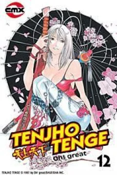 Vol 12