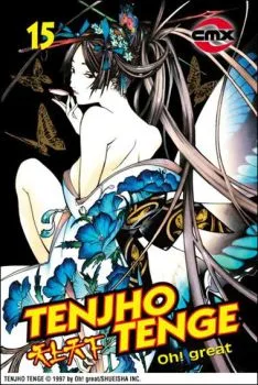 Cover of Vol 15