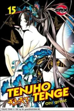 Vol 15