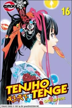 Cover of Vol 16