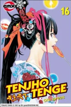 Vol 16