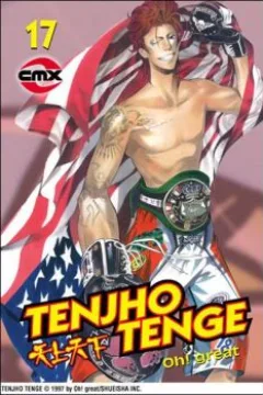 Vol 17