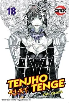 Cover of Vol 18