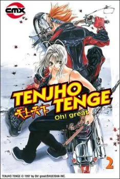 Cover of Vol 2