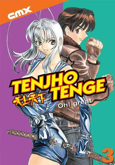Cover of Vol 3