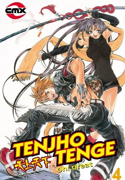 Cover of Vol 4