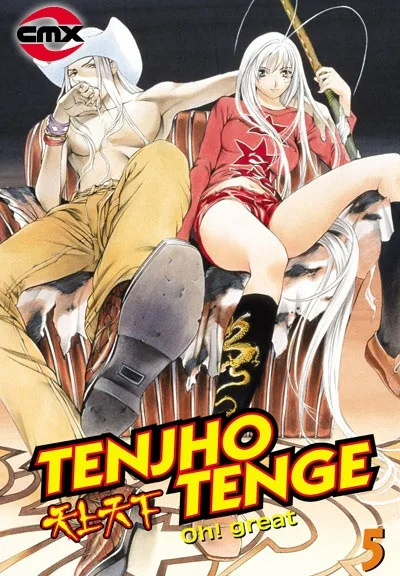 Cover of Vol 5