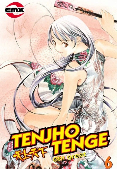 Cover of Vol 6