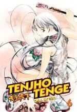 Cover of Vol 6