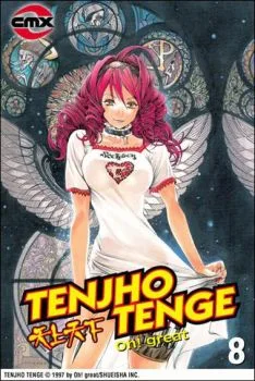 Cover of Vol 8