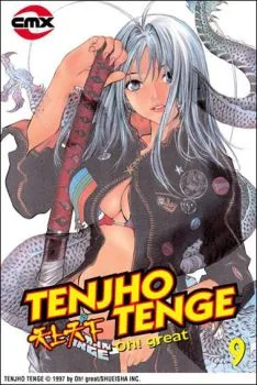 Cover of Vol 9