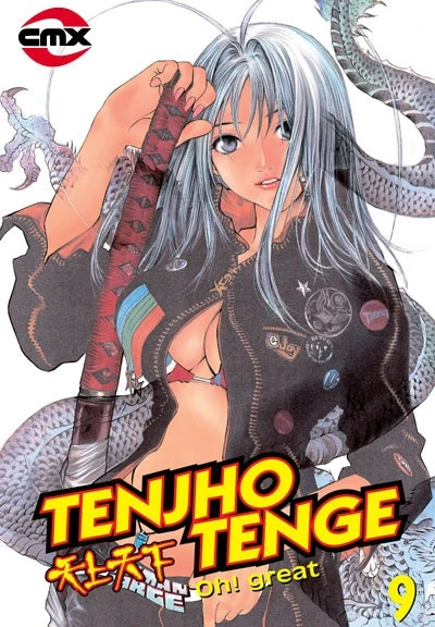 Cover of Vol 9