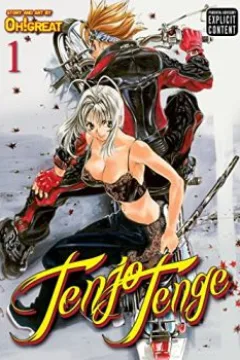 Vol. 1