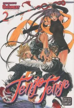 Cover of Vol. 2