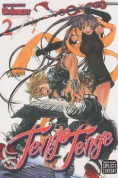 Vol. 2