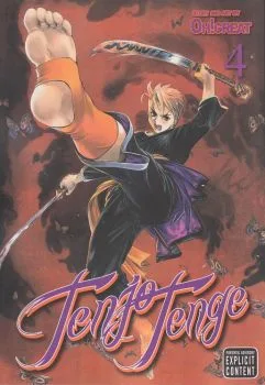 Cover of Vol. 4