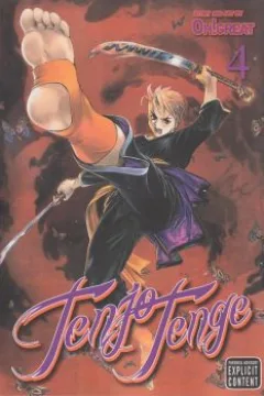 Vol. 4