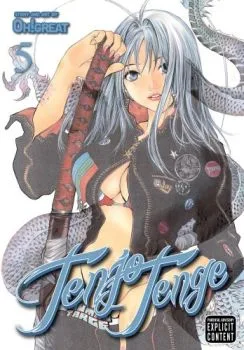 Cover of Vol. 5