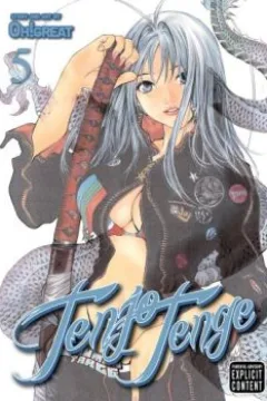 Vol. 5